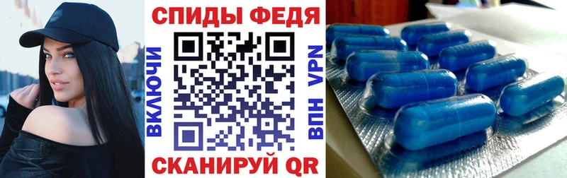 Amphetamine Розовый  наркотики  Шуя 