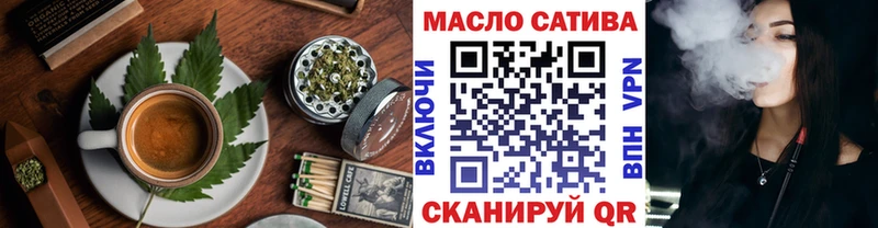 цены наркотик Шуя Canna-Cookies марихуана