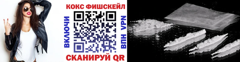 hydra как войти Шуя КОКАИН Боливия