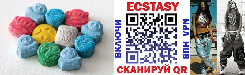 где продают   Шуя  Ecstasy Punisher 