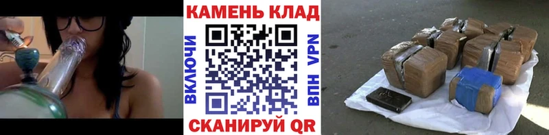 Гашиш Изолятор  Шуя 