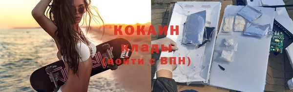 амф Аркадак