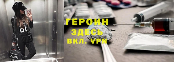 амф Аркадак
