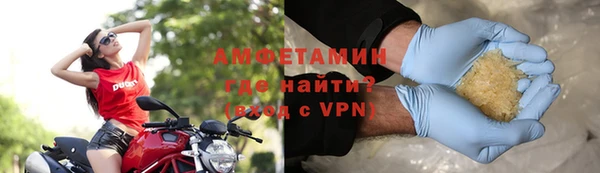 амф Аркадак