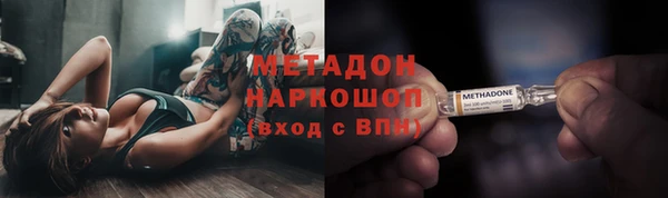 амф Аркадак