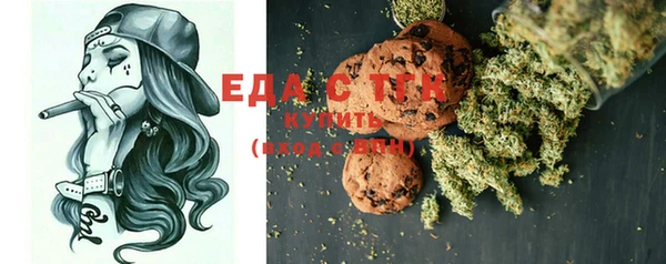 кокс Сатка