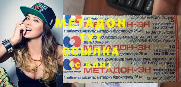 скорость Сафоново