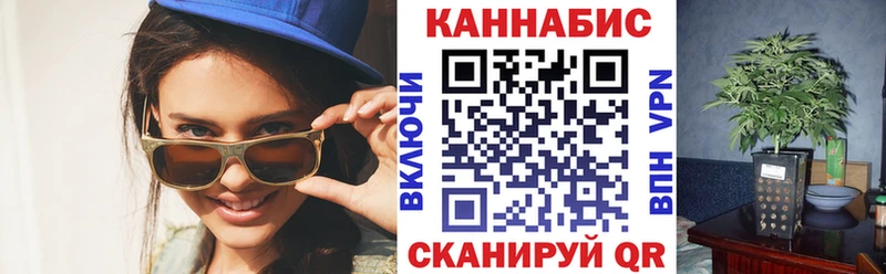 Шишки марихуана Ganja  Шуя 